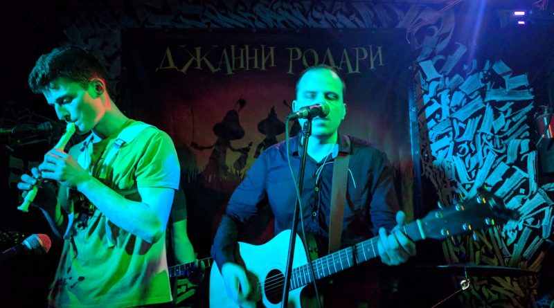 Джанни Родари - Чубайс