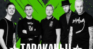 Тараканы! — Худым и злым
