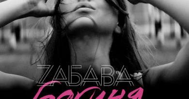 Zabava, Гоша Style — Богиня