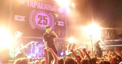 Тараканы! — За тех, кто в меньшинстве