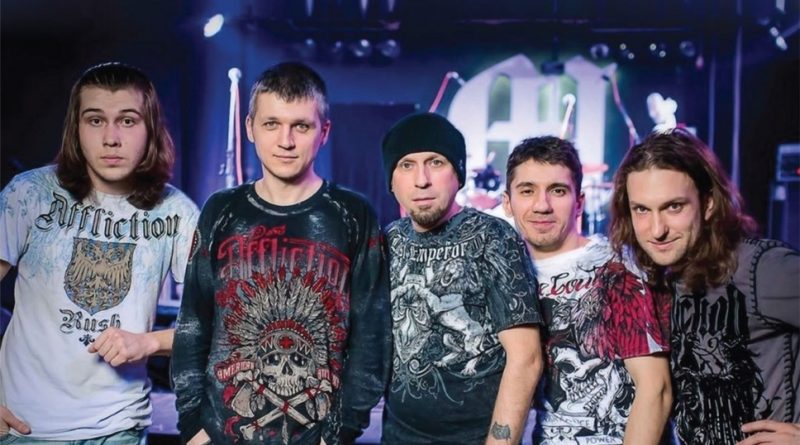 Znaki — Сундук