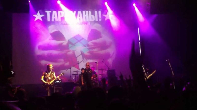 Тараканы! — Много тёлок и пива