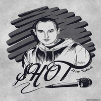Shot - Вино и дежа вю...