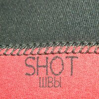 Shot - Сорвало крышу