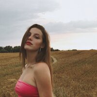 RINA, Gossie - Крылья