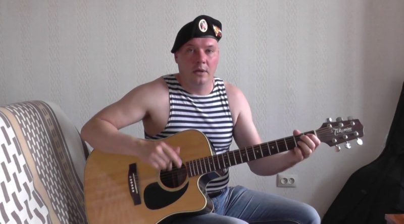 Вячеслав Константинов - За десант (За что мы пьем?)