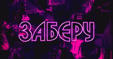Mizantrope, Элби - Заберу