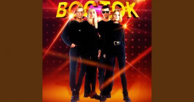 Восток - Тихий стон