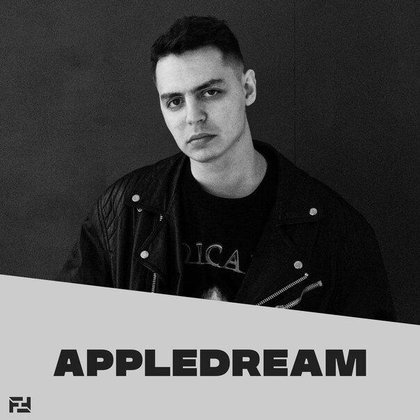 appledream - 69 CENT