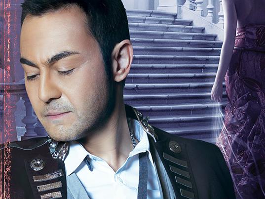 Serdar Ortaç - Çok Yazık Sana