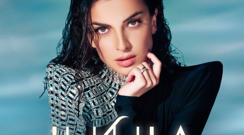 ЧИНА - Синими