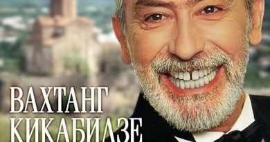 Вахтанг Кикабидзе - Молитва