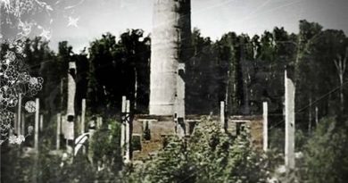 AZE - Одиночество