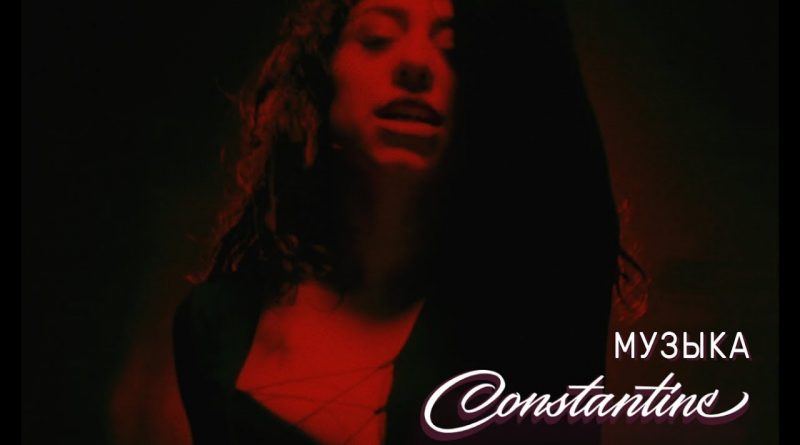 CONSTANTINE - Музыка