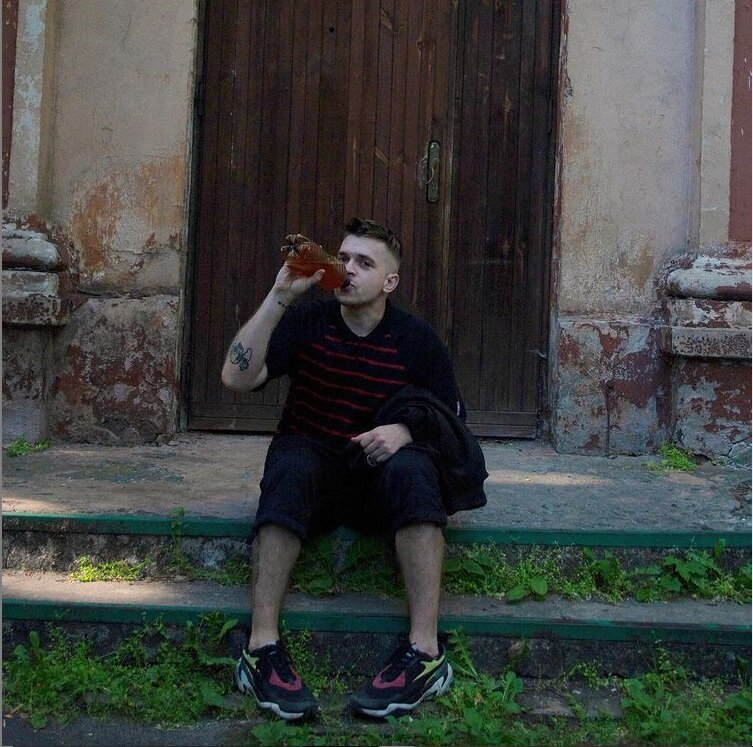 NEDONEBO - значит расстаёмся
