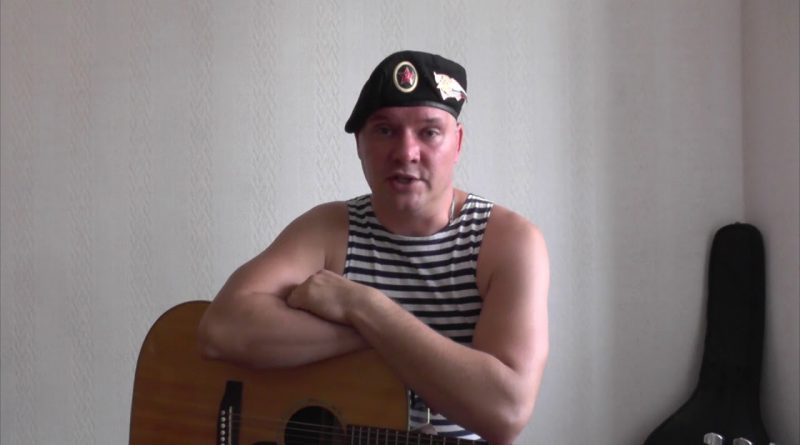 Вячеслав Константинов - Мещерский рассвет