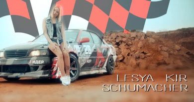Lesya Kir - Шумахер