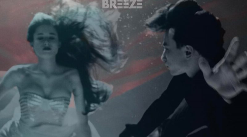 Mountain Breeze - Утону