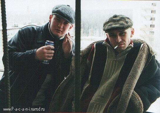 Злой дух, Мангуст — Серый день, Ч. 2