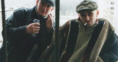 Злой дух — Бешеные псы