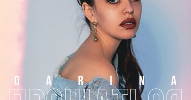 DARINA - Прощаться