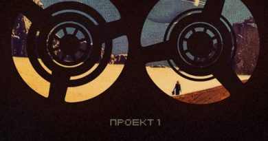Stazhery — Молнии