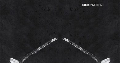 METACODE — Нейроны (Intro)