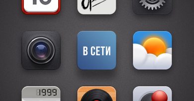 ОРЕХ — В сети