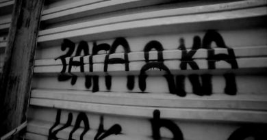 Лёд 9 — Спарта
