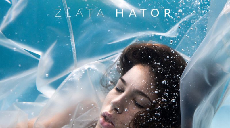 Zlata Hator – Лампа