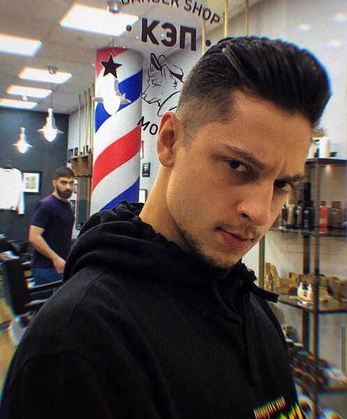 SQWOZ BAB, YUNG TRAPPA — AVIA