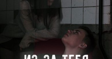 тринадцать карат - Из-за тебя