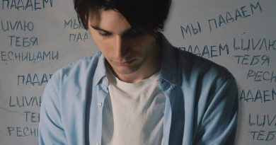 Rob – Ресницами