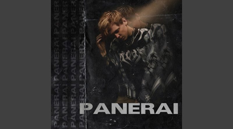 Аууо - Panerai