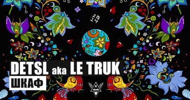 Detsl aka Le Truk — Шкаф