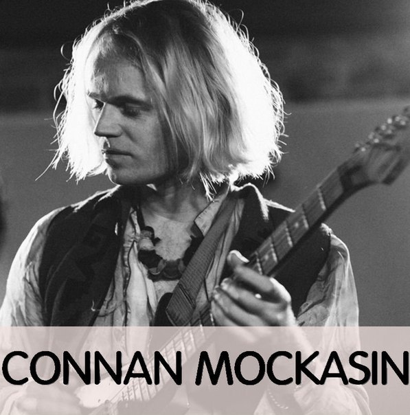 Connan Mockasin - K is for Klassical