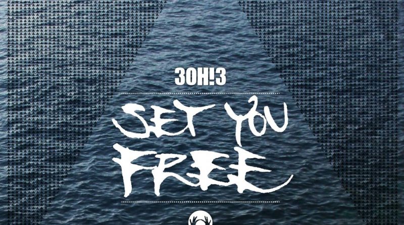 3OH!3 - Set You Free