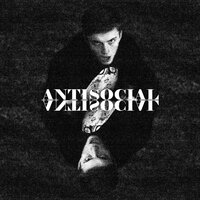Аригато H8.HOOD