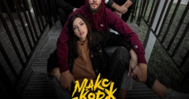 Макс Корж - Так и знал