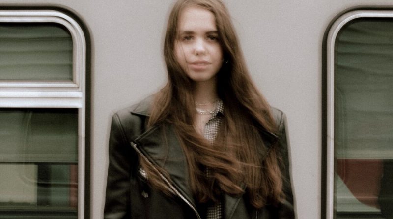 POLINA CHILI — Чужими