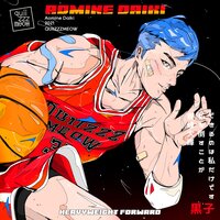 quiizzzmeow - Aomine Daiki