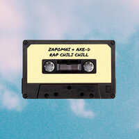 ZAPOMNI, Axe-D — RAP CHILI CHILL