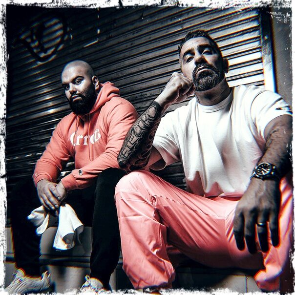Bushido - Ghettofaust 2