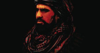 Bushido - Fotzen