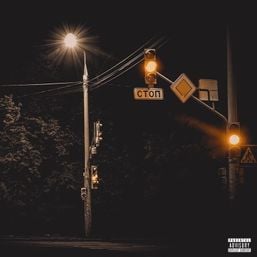 ​residential. - 17