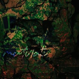 sewerperson - mutilate
