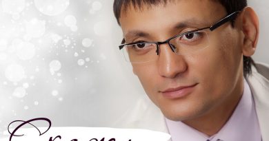 Скажи любовь Алмас Багратиони