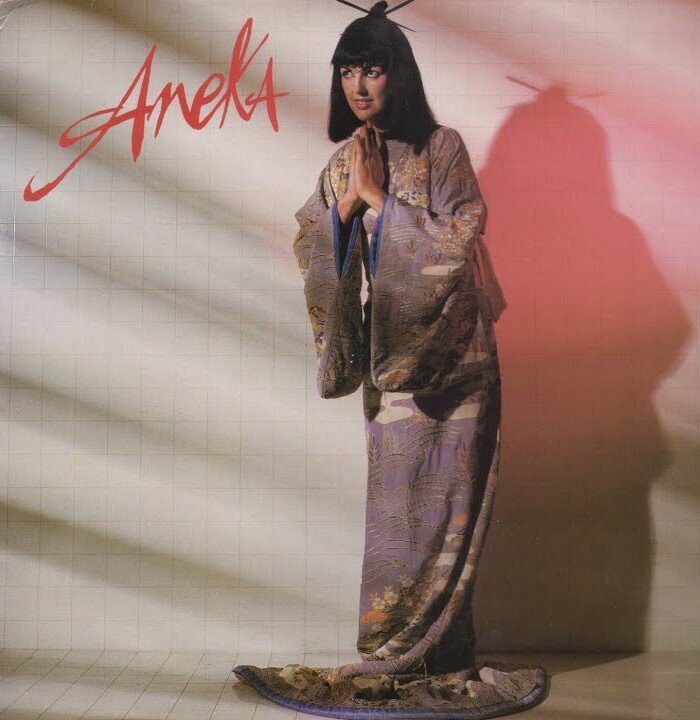 Aneka - Ahriman