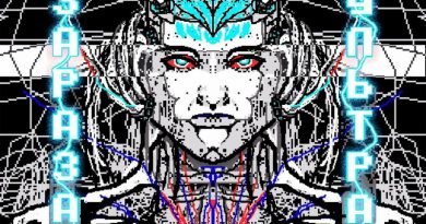 Зараза - Я люблю деньги