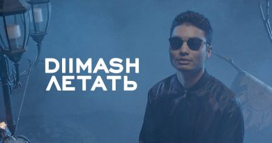 Diimash - Летать